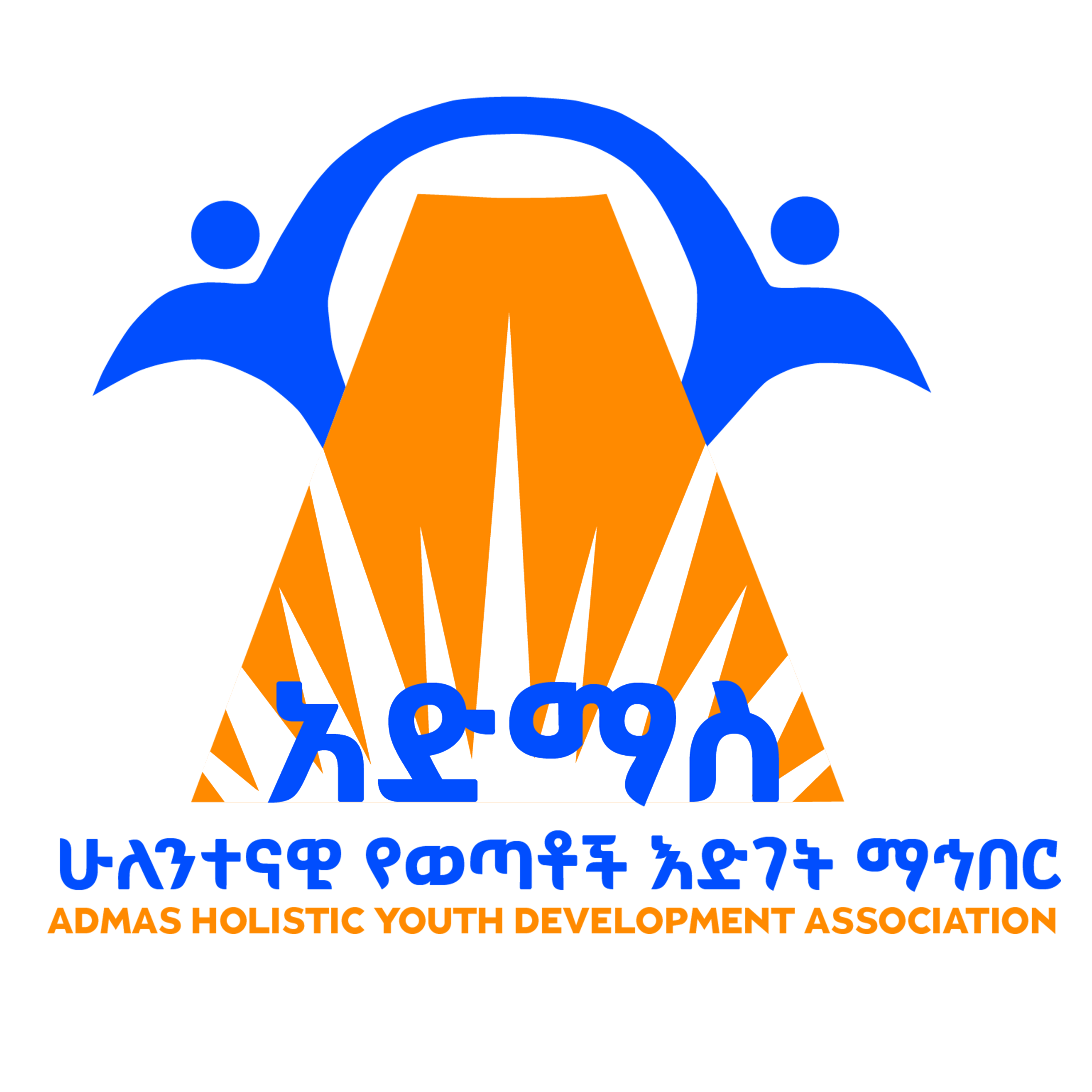 AHYDA Logo